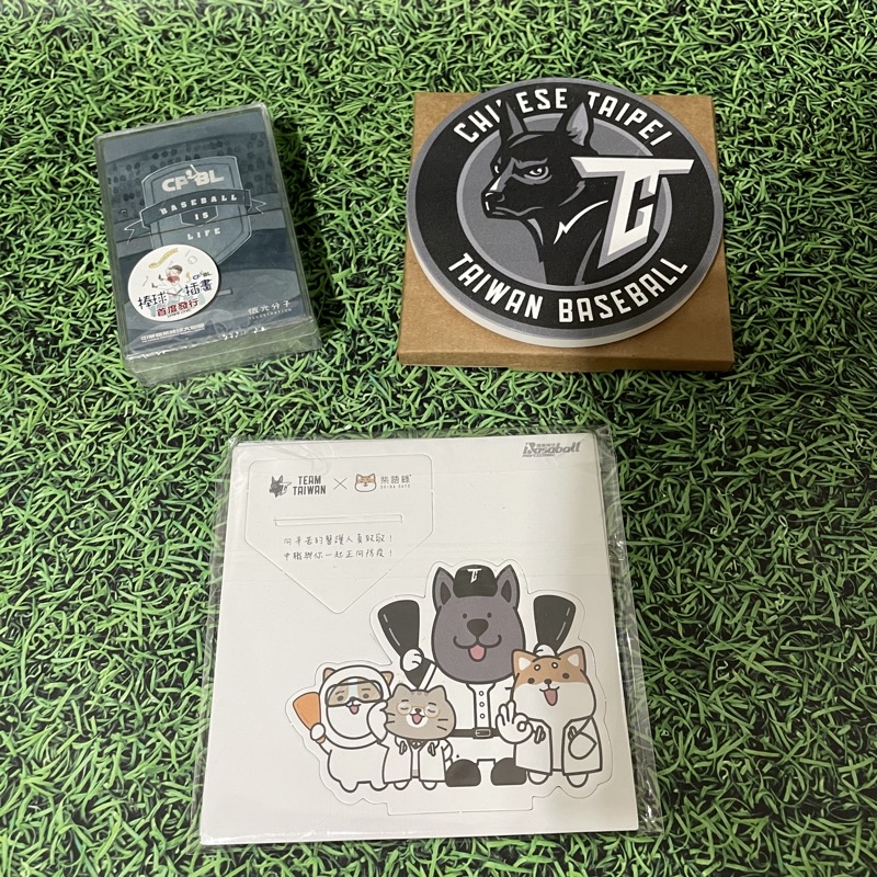 台灣犬棒球 Ptt Dcard討論與高評價網拍商品 21年10月 飛比價格