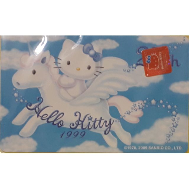 Hello Kitty 25週年紀念版 悠遊卡 限量 絕版 收藏 附創意卡套