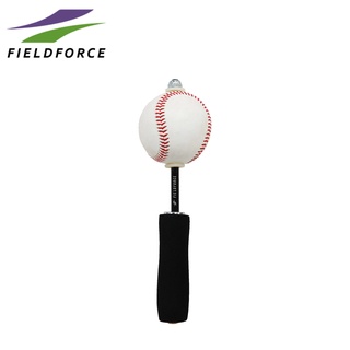 FIELDFORCE-投球指力鍛練器(棒球/壘球) FFTF-0923/FFTE-1123