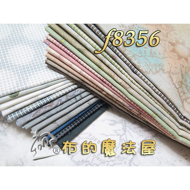 【布的魔法屋】f8356(26入裝)1/2呎古典純棉布料日本進口配色布組(套布.拼布布料/拼布材料包/手工藝材料)