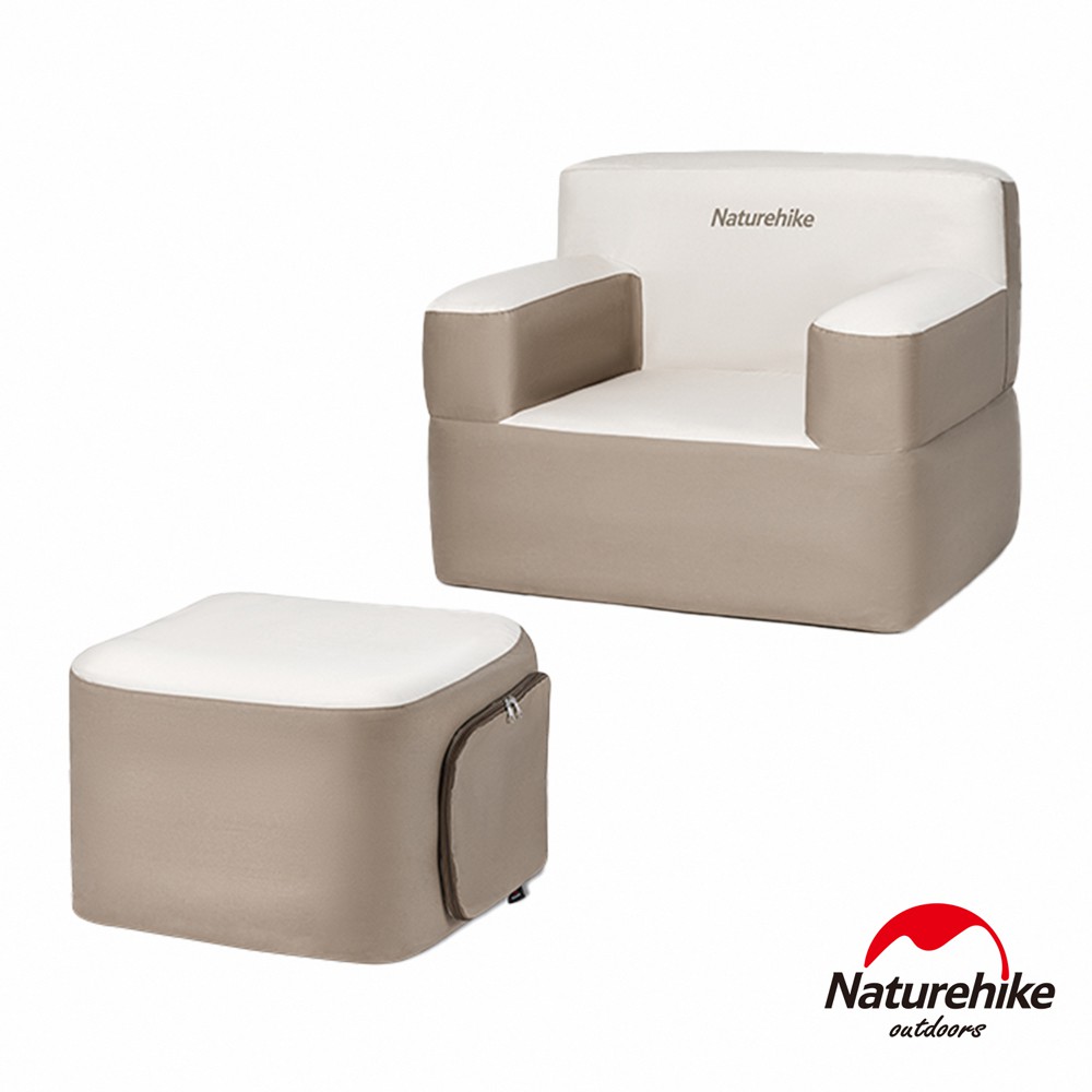 Naturehike KOS可機洗充氣沙發 單人款/凳 DZ023 現貨 廠商直送