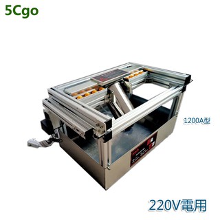 5Cgo 便攜式多功能瓷磚切割機全瓷片大理石材巖板直切倒角磨邊開槽一體 220V含稅可開發票 t655277819