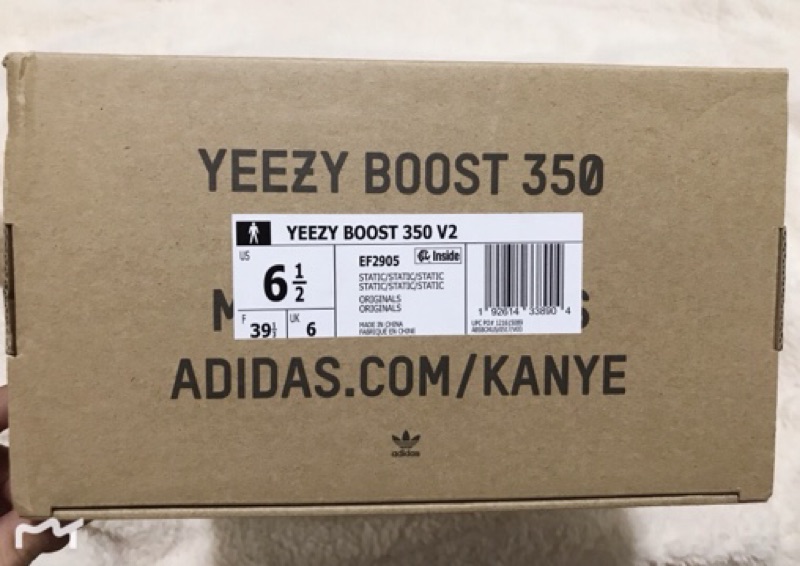 Adidas Yeezy Boost 350 V2 Static Negro Reflectante