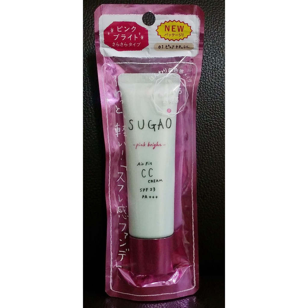 SUGAO Air Fit 空氣感CC霜 粉紅明亮型 Pink Bright #01