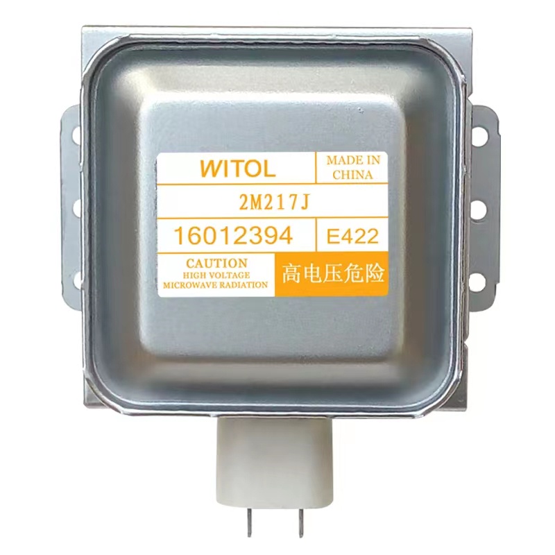 全新原裝美的微波爐威特WITOL磁控管2M219J通用2M217J/2M518J微波爐磁控管
