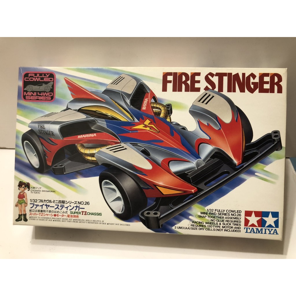 現貨 日本製絕版田宮四驅車fire Stinger 火箭號tz底盤 蝦皮購物