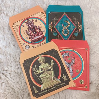 佛牌鏢局，新春，紅包袋🧨 阿贊濕➕阿贊博通，師父「加持過就是不一樣」 讓新春一起‼️發發發