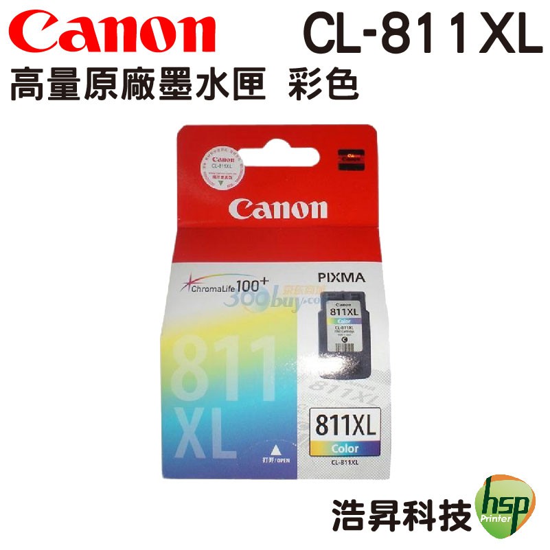 CANON CL-811XL CL811XL C 彩色 原廠墨水匣 適用 MP237 MP287 MP258 MX366