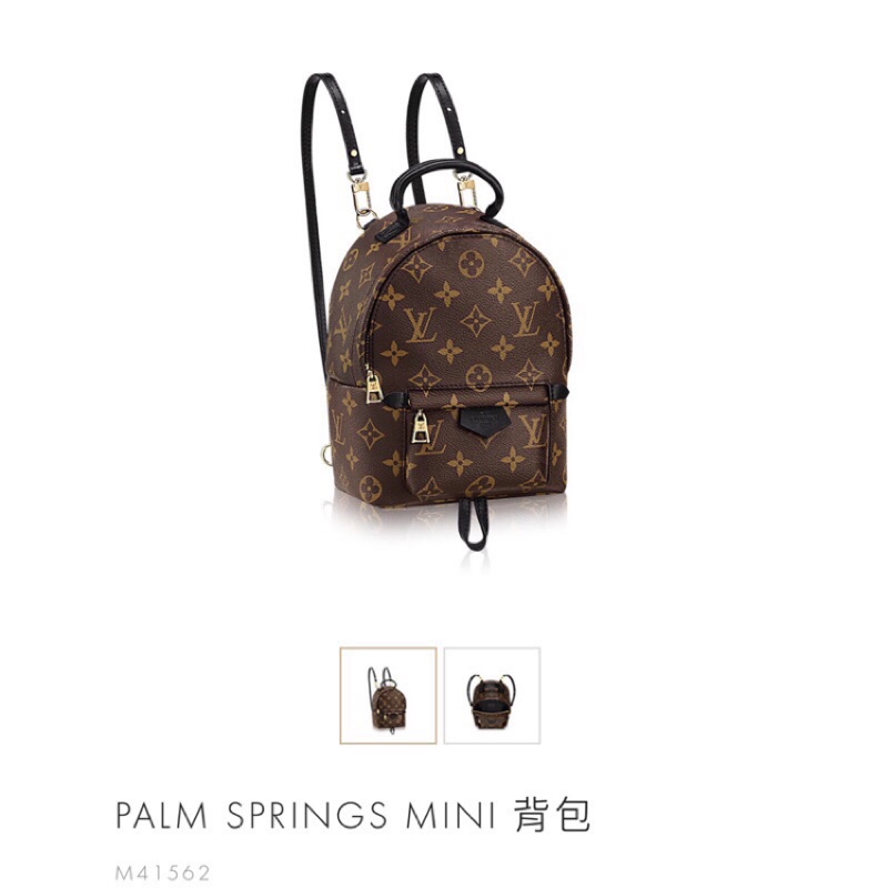 Back - Vuitton - Palm - M41562 – dct - Springs - ep_vintage