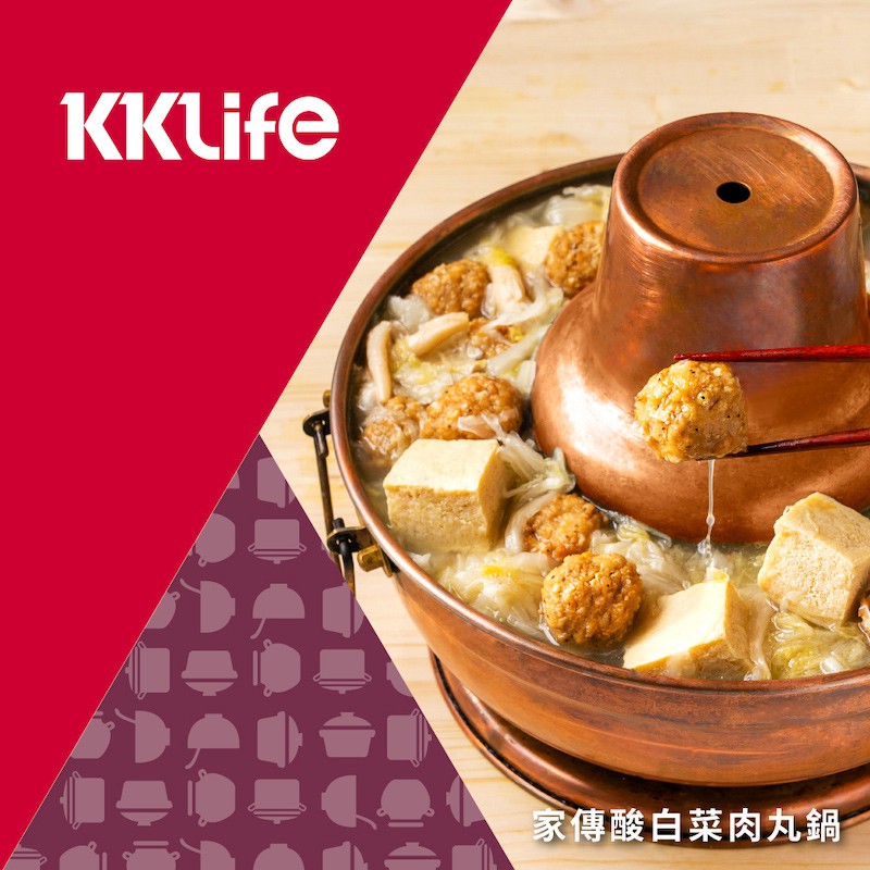 Kklife 家傳酸白菜肉丸鍋 1 2kg 包 2包 盒 蝦皮團購 蝦皮購物