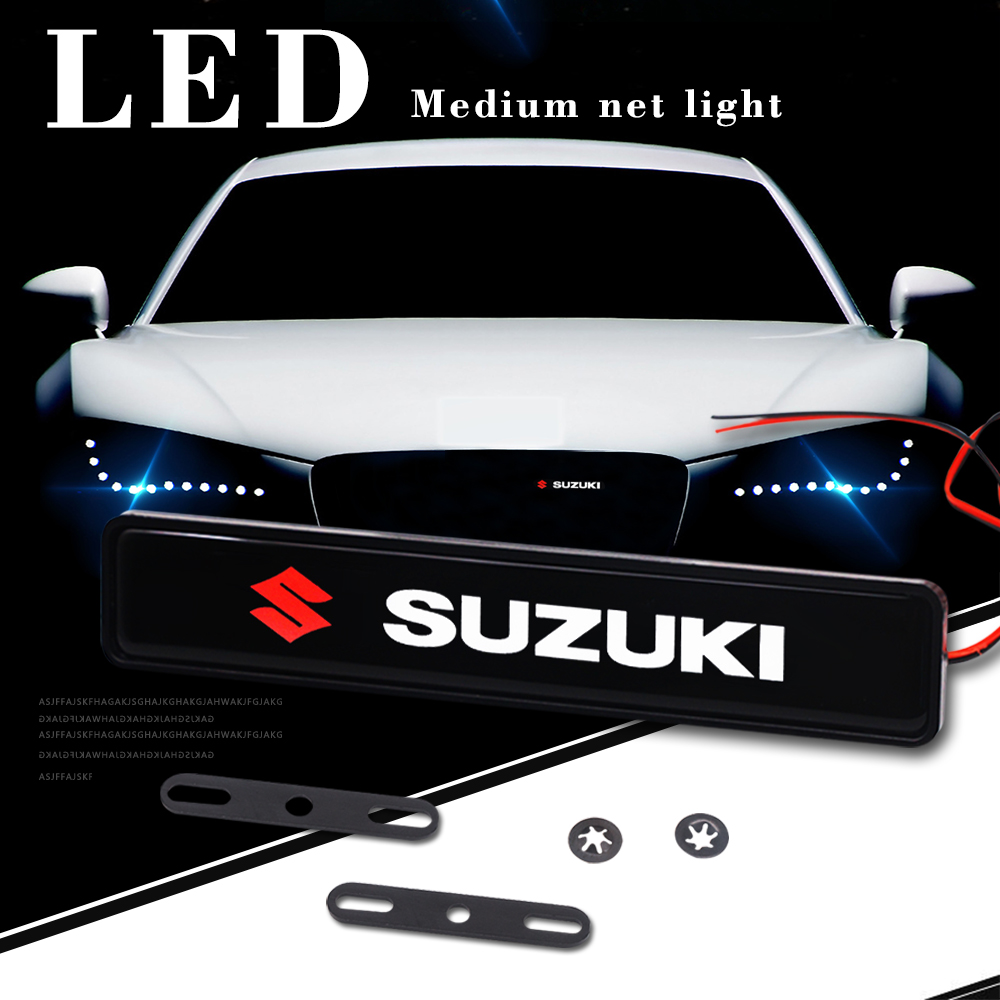 Suzuki鈴木LED發光車標燈 中網燈柵欄裝飾中網標 SX4 VITARA SWIFT LIANA SOLIO車頭小燈