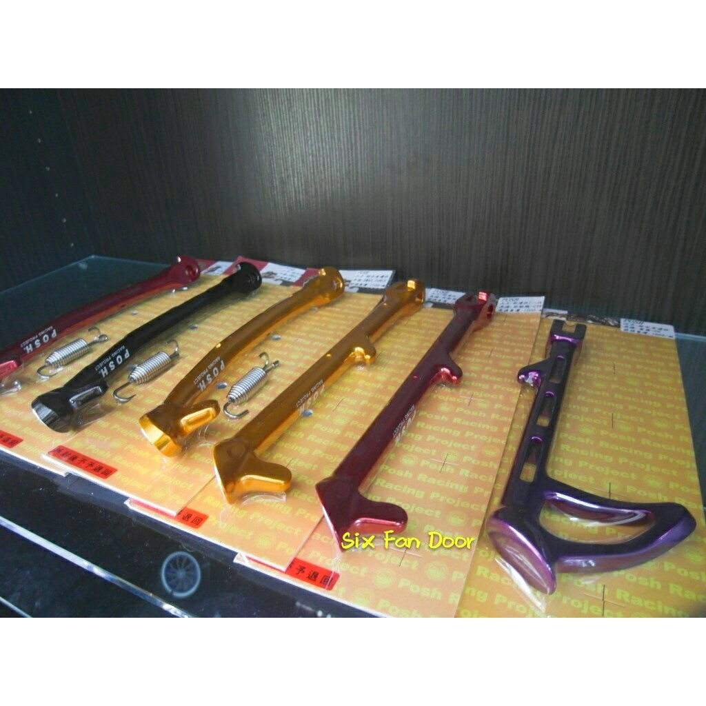 高仿chanel香奈兒錢包正moto Posh部品 S Max Bws125 Msp Mdf2 專用白鐵前輪心 長度 300mm I Position 優惠推薦 21年9月 蝦皮購物台灣