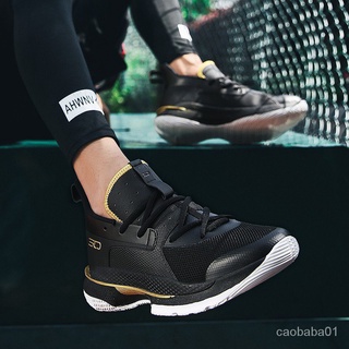 Caobaba 籃球鞋 NBA 實戰籃球鞋 籃球鞋男 大尺碼籃球鞋 高品質緩震籃球鞋 球鞋