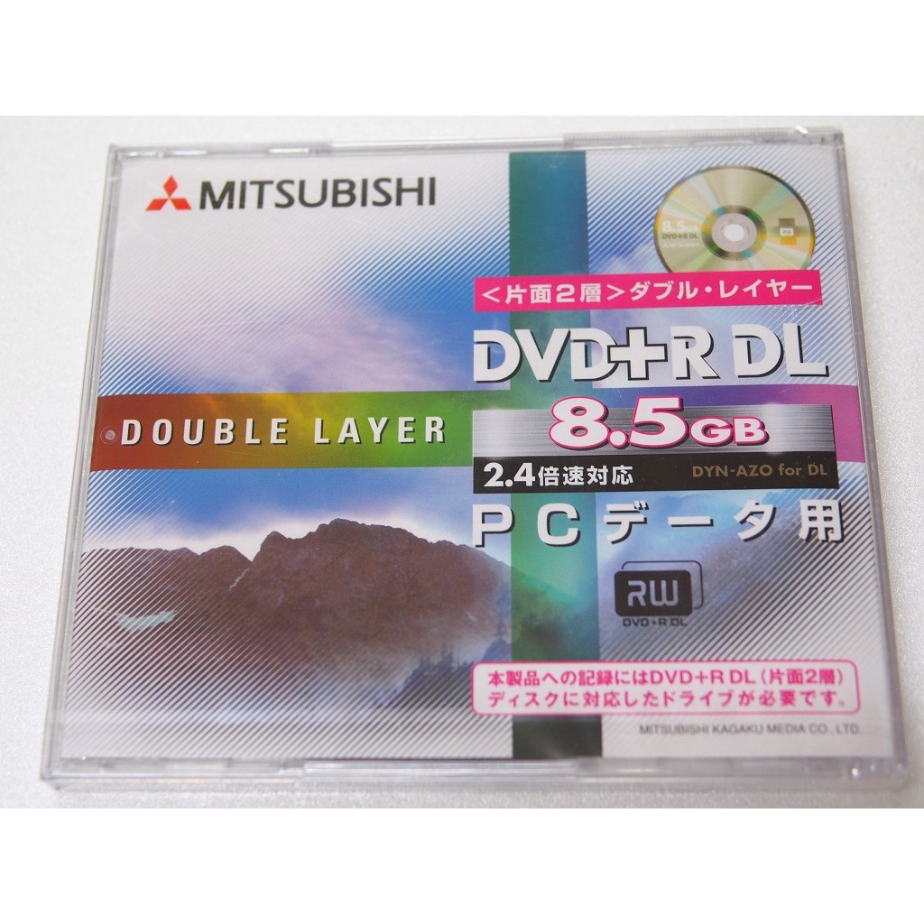 Mitsubishi 三菱dvd R Dl 8 5gb 2 4x倍速 蝦皮購物
