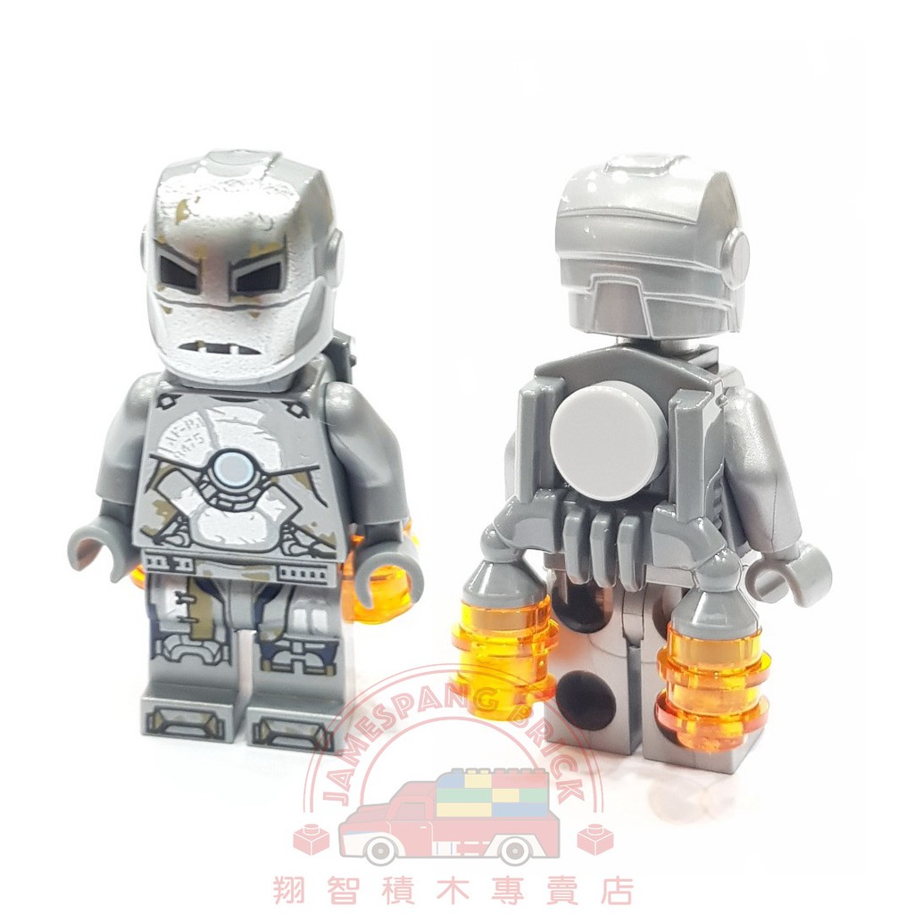 【台中翔智積木】LEGO 樂高 復仇者聯盟4 76125  Iron man MK1 鋼鐵人 附背包