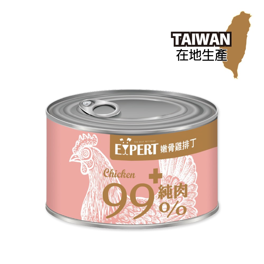 EXPERT 艾思柏 頂級99%純肉犬罐 寵物食品/寵物罐頭/狗罐頭 福壽