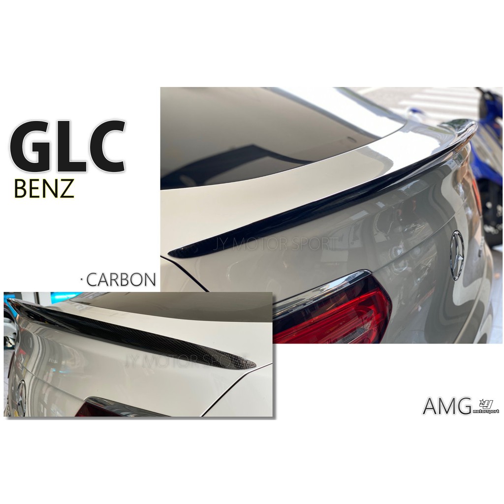 小傑車燈精品--全新 賓士BENZ W253 C253 GLC Coupe AMG 卡夢 CARBON 碳纖維 尾翼