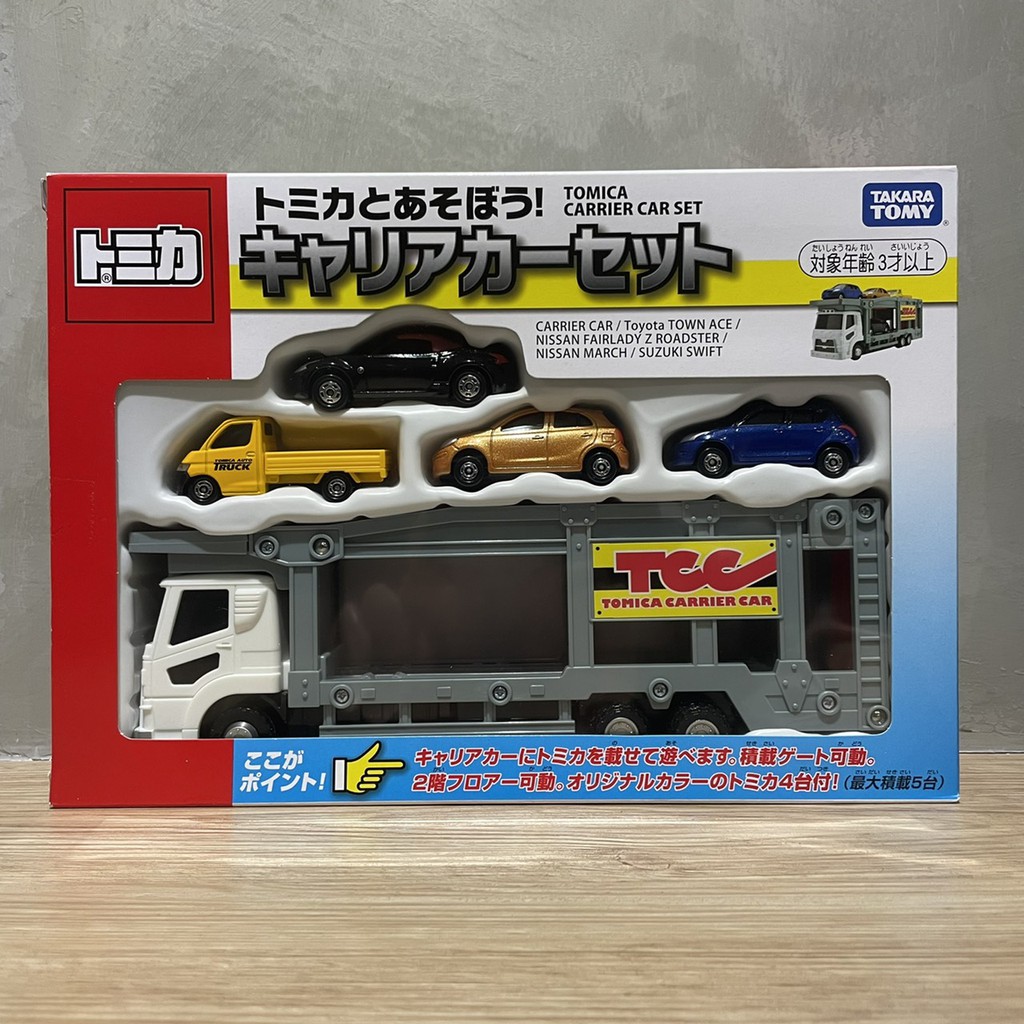 (bear)全新正版現貨 日本帶回限時特惠 tomica tomy 拖板車 貨車 汽車 轎車 跑車 收納車 貨櫃車 禮盒