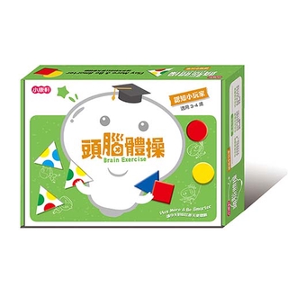 小康軒 - 頭腦體操寶盒3~4歲 認知小玩家