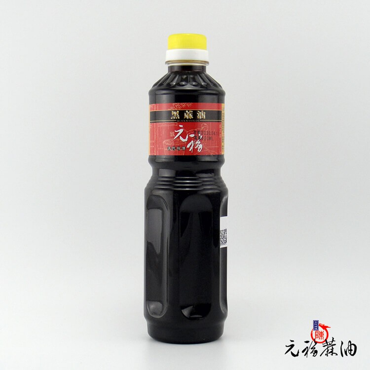 【元福蔴油】純級黑麻油(黑芝麻油)-600ml 北港麻油老店 冷壓油 芝麻油 初榨油 麻油 烹飪油 元福麻油 進補 送禮