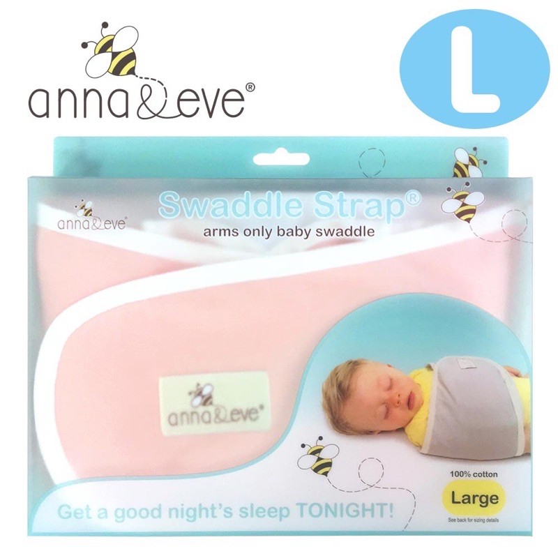 「Irenela專用」Anna&amp;Eve Swaddle Strap 嬰兒舒眠包巾-粉L號