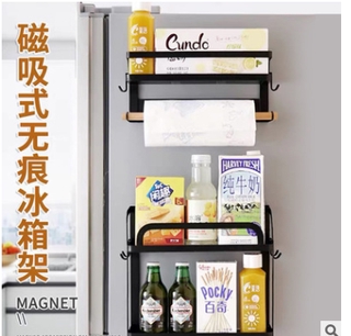 特賣 磁吸置物架 冰箱置物架 置物架 收納架 磁吸 冰箱架 廚房紙巾收納架 微波爐側掛架 磁鐵側邊收納架