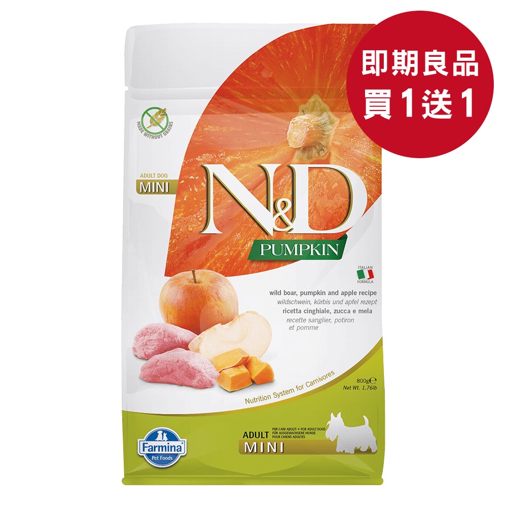 即期良品買一送一 效期4-6個月 800g小顆粒 法米納Farmina PD5 全齡犬 野豬蘋果