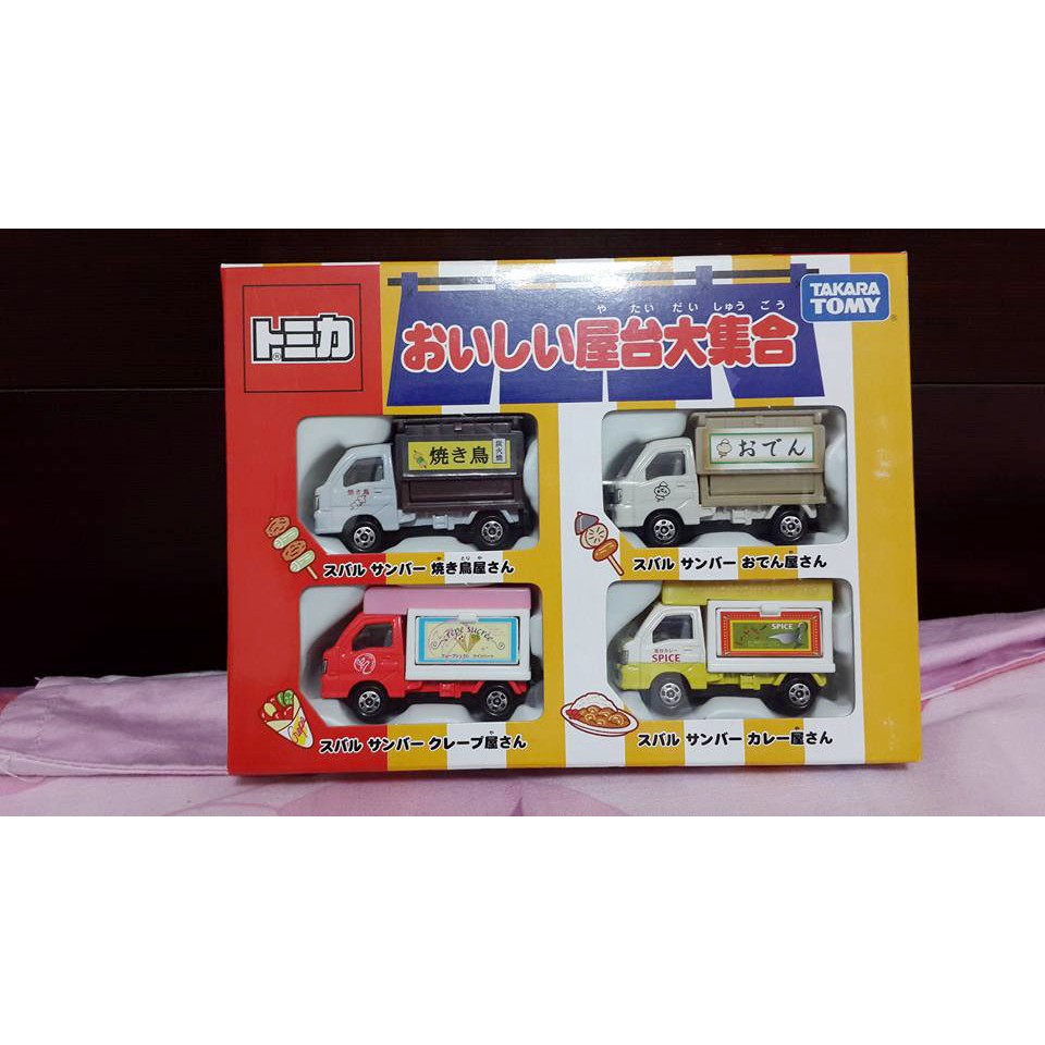 Tomica 屋台 餐車 已絕版