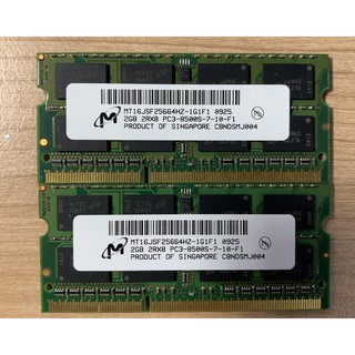 現貨-美光Micron 筆記型記憶體DDR3 1066 2G