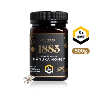 【1885】紐西蘭UMF5+麥蘆卡蜂蜜500g(紐西蘭國寶液體黃金)