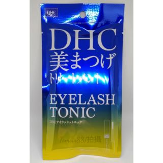期限2027.03 DHC 睫毛修護液 6.5mL 袋裝 盒裝