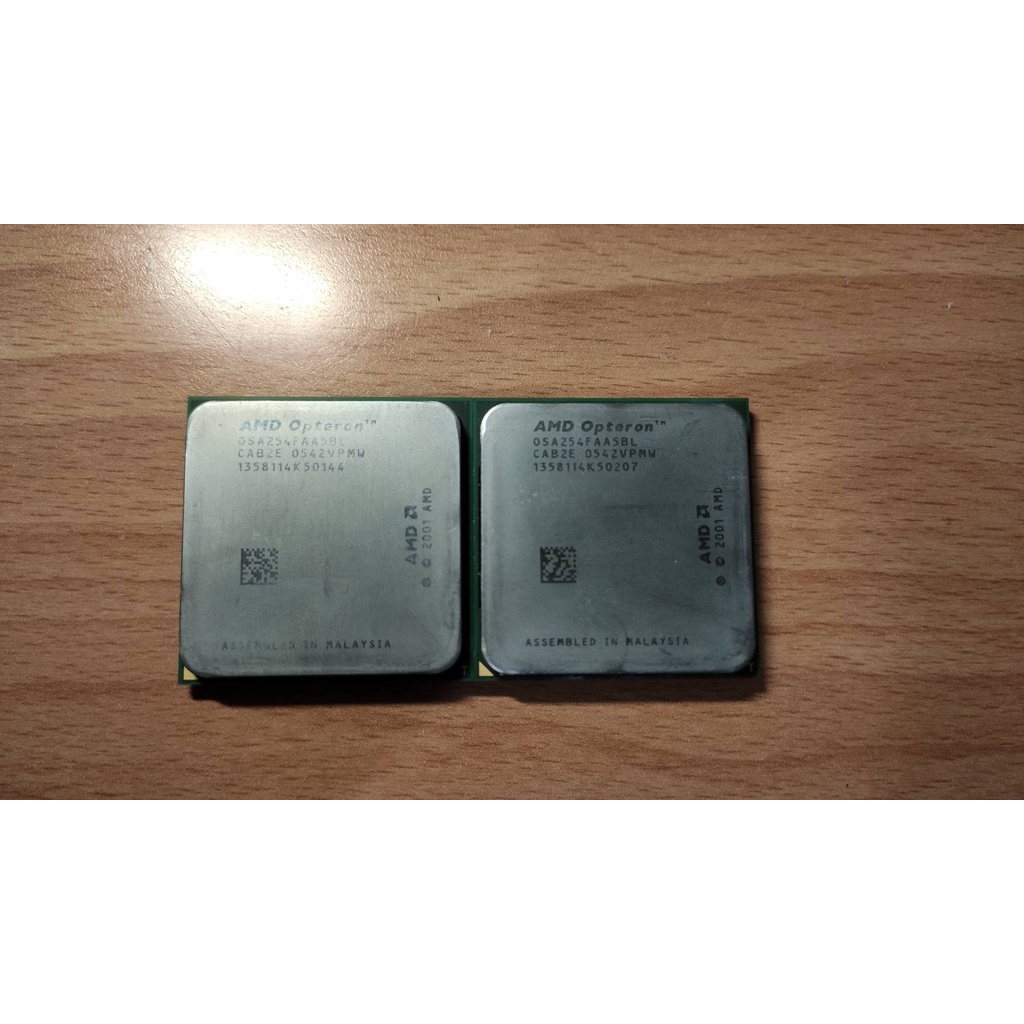 AMD Opteron 254*2 AMD Opteron 256*2