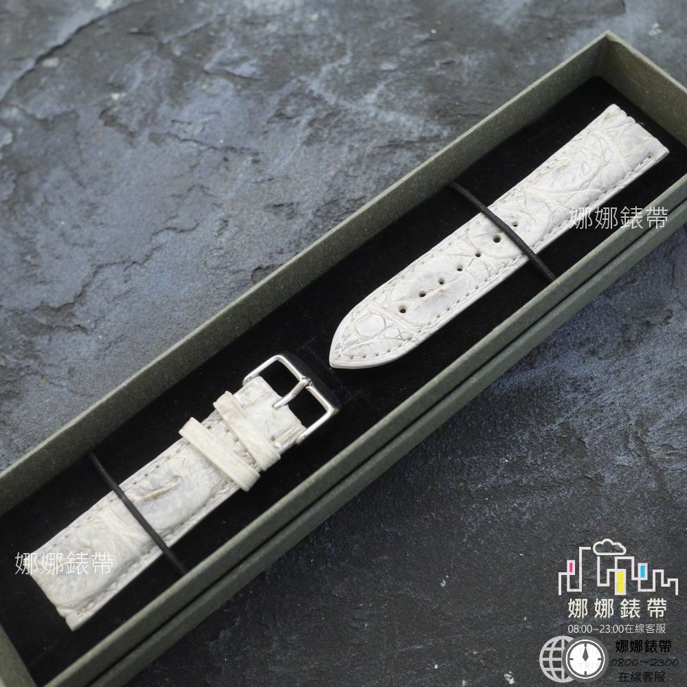 免運 娜娜錶帶帶骨 就這條 現貨 編號5 鱷魚皮錶帶 灰色錶帶 22mm 真皮錶帶 皮革錶帶 竹節紋