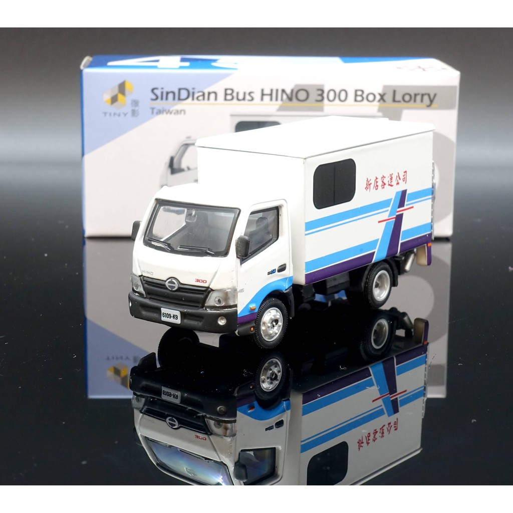 【M.A.S.H】[現貨特價] TINY 台灣 TW45 日野 HINO 300 新店客運公務車