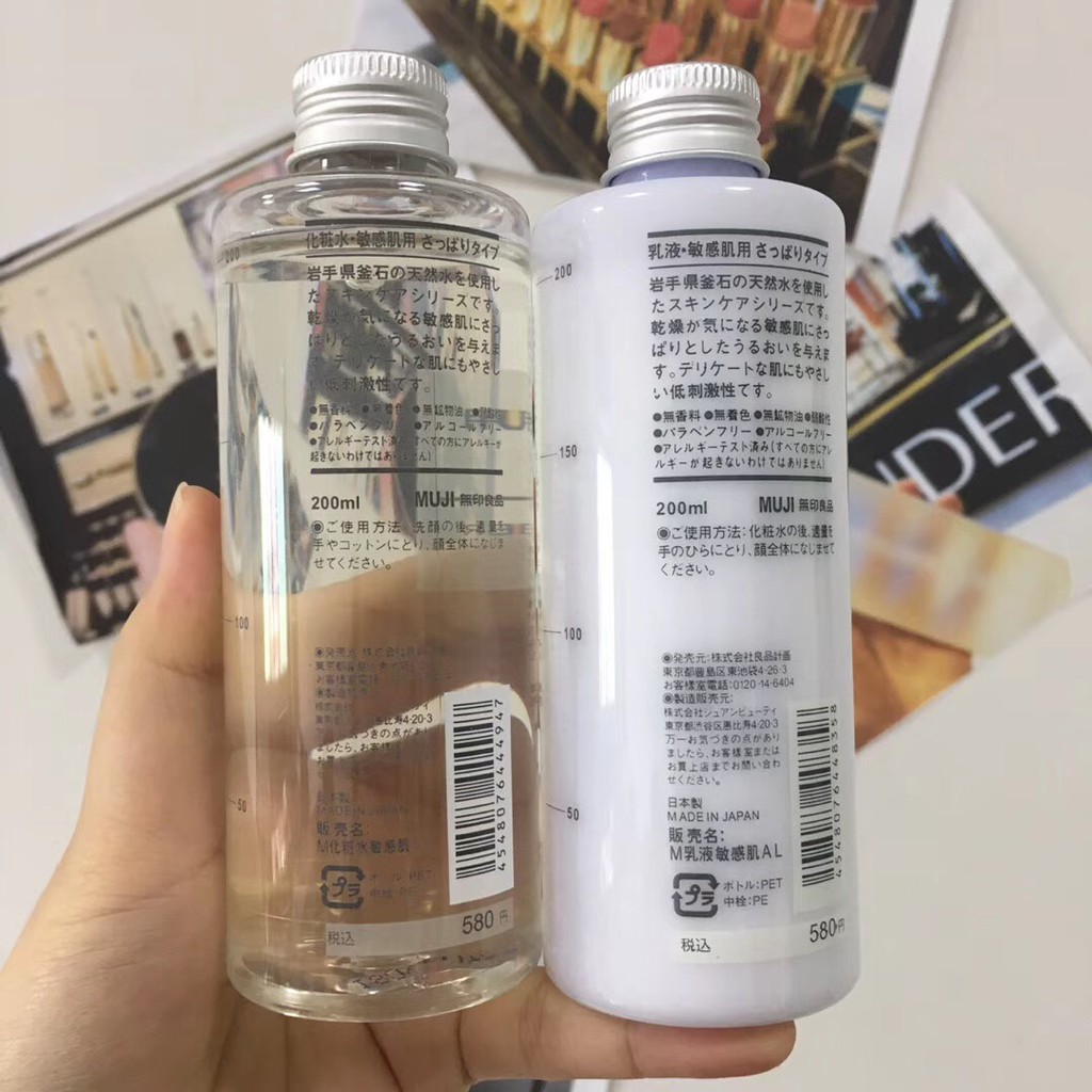 免稅代購 日本muji化妝水無印良品水乳敏感肌使用高保濕爽膚水滋潤補水0ml 蝦皮購物