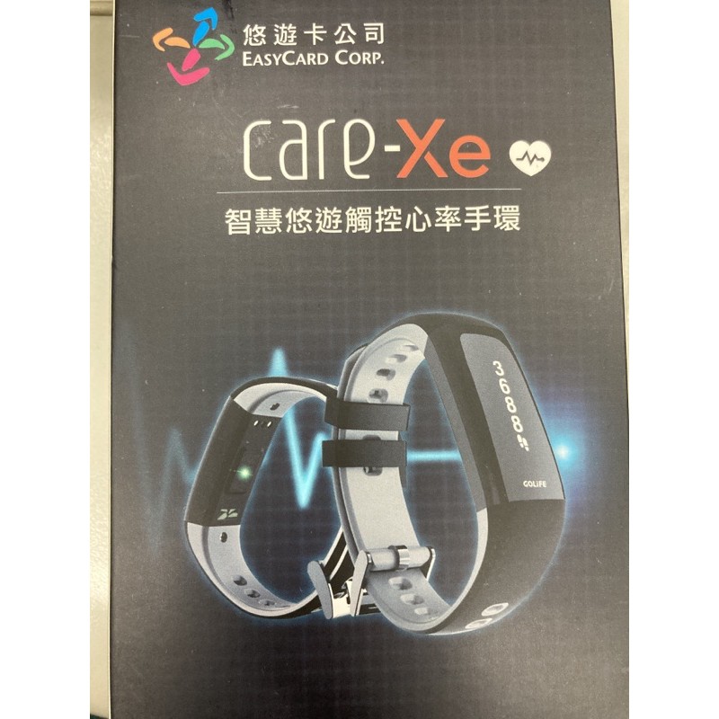 GOLiFE Care-Xe 智慧悠遊觸控心率手環