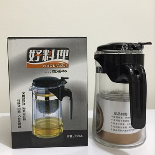 全新 耐熱玻璃好料理-泡茶杯/沖茶器 750ml
