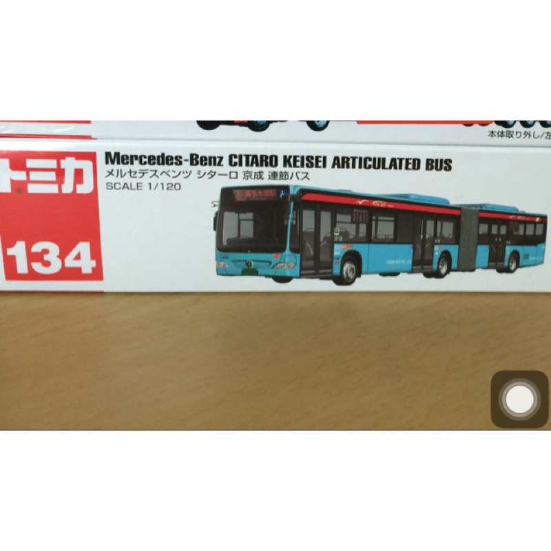 (日版）Tomica No134