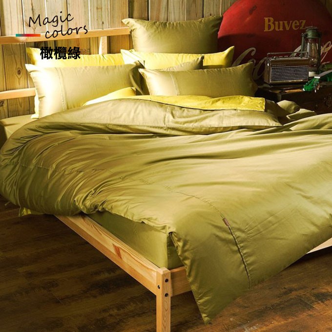 【LITA】60支紗 床包 枕套床包組 《Magic colors-橄欖綠》100%精梳棉/單人/雙人