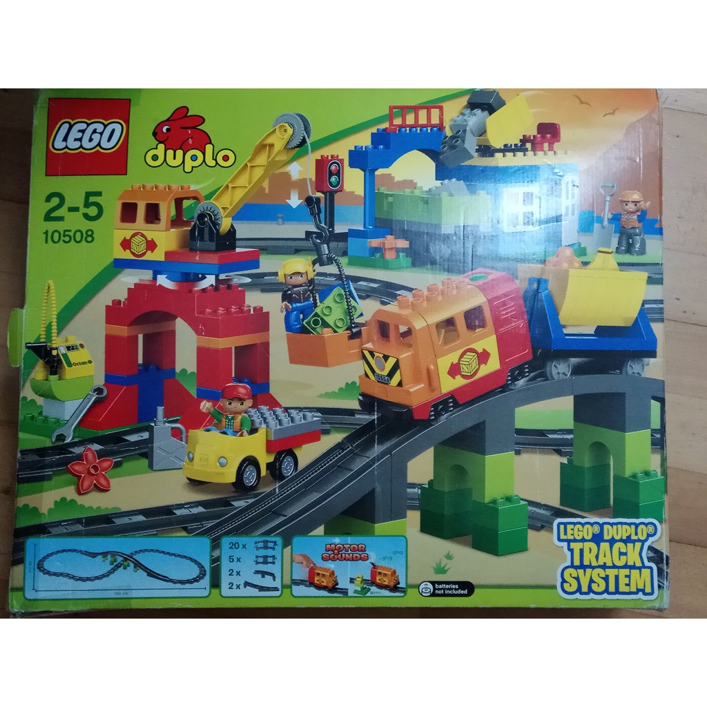 LEGO 10508 duplo 豪華電動火車