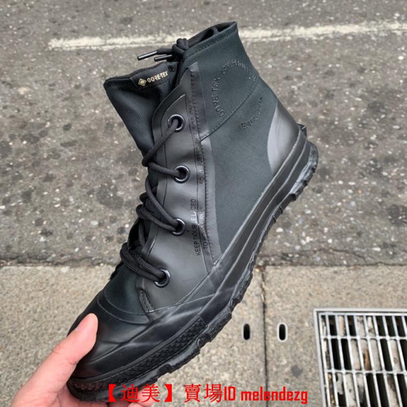 converse mc18 gore tex