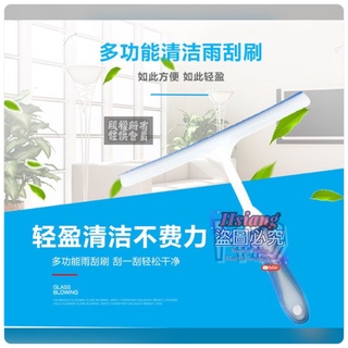 多功能刮水器 玻璃刮刀 玻璃清潔器 刮板 鏡面清潔 玻璃擦 刮水器 鏡面清潔 玻璃擦 刮水器 水痕水漬浴室 擦窗戶清潔刷