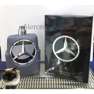 Mercedes Benz Man Grey 輝煌之星 男性淡香水 玻璃分享噴瓶 1ML 2ML 5ML