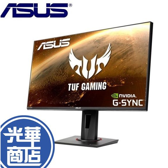 【免運直送】ASUS 華碩 TUF Gaming VG289Q 28吋 4K 電競螢幕 HDR IPS 光華商場 公司貨