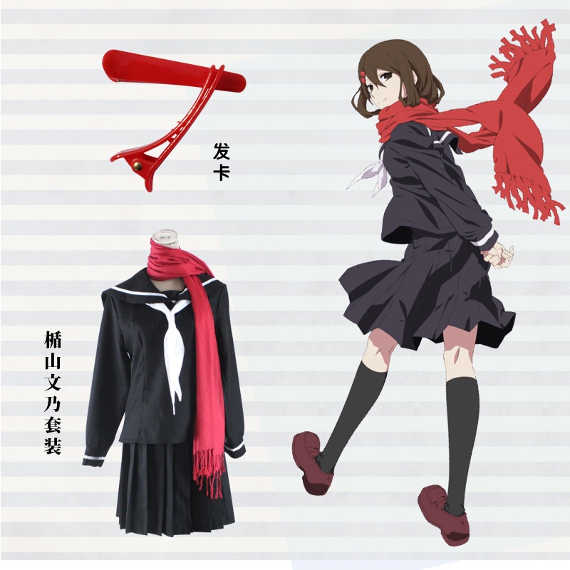 目隱都市的演繹者陽炎project 楯山文乃黑色水手服現貨 蝦皮購物