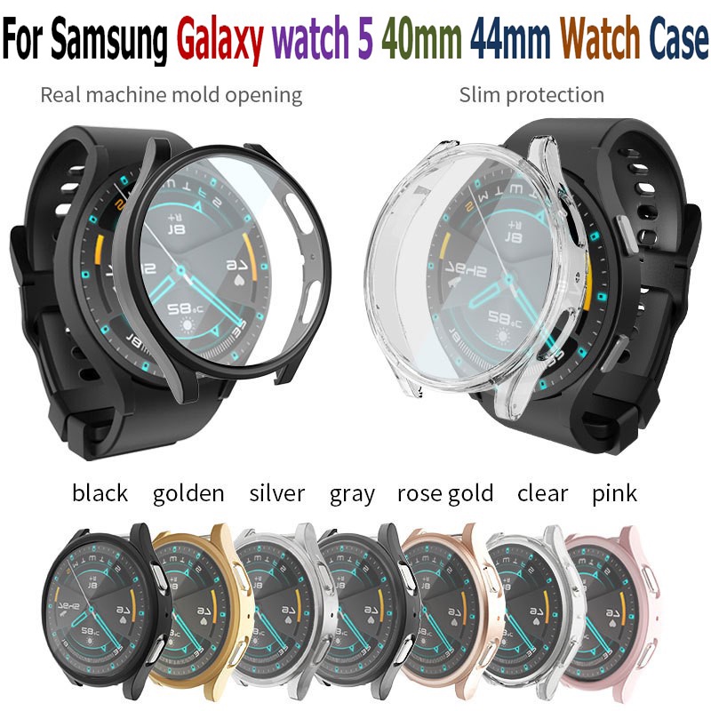 適用於三星Galaxy watch5 40mm 44mm電鍍TPU全包保護殼 watch 5 pro防摔錶殼全包保護套