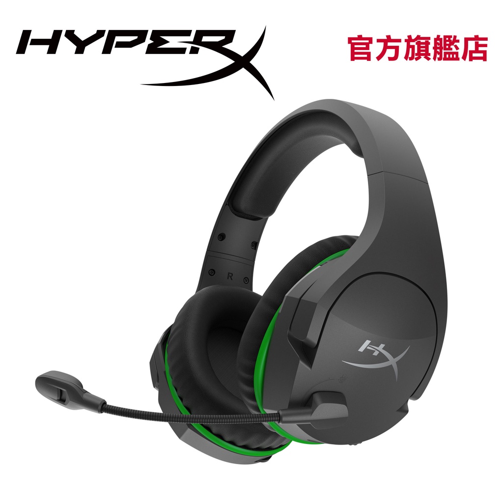 HyperX CloudX Stinger Core 無線電競耳機 Xbox 官方授權【HyperX官方旗艦店】