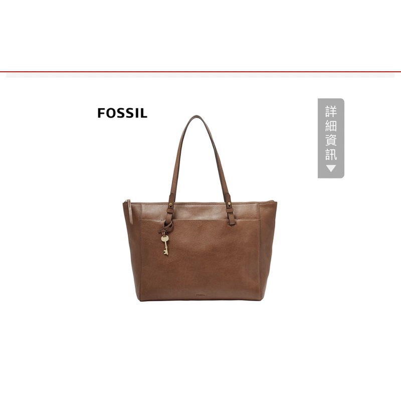 Fossil，Rachel托特包（私訊看細圖）