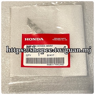 原廠 現貨 HONDA貼紙 立體貼紙 本田 CB 貼紙 Honda 字型 貼紙MSX CBR CB油箱貼紙 銘版貼紙