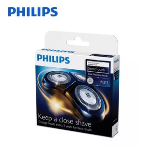 Philips飛利浦刮鬍刀電鬍刀刀頭刀網RQ11/51適用RQ1150RQ1160RQ1185 現貨 廠商直送